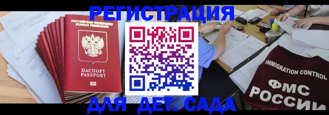 найти адрес прописки в Сортавале